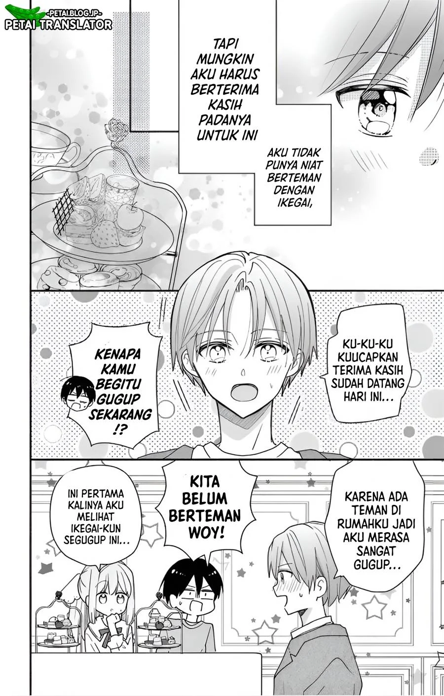 Maid wa Koisuru Hachiya-kun Chapter 3 - halaman 12