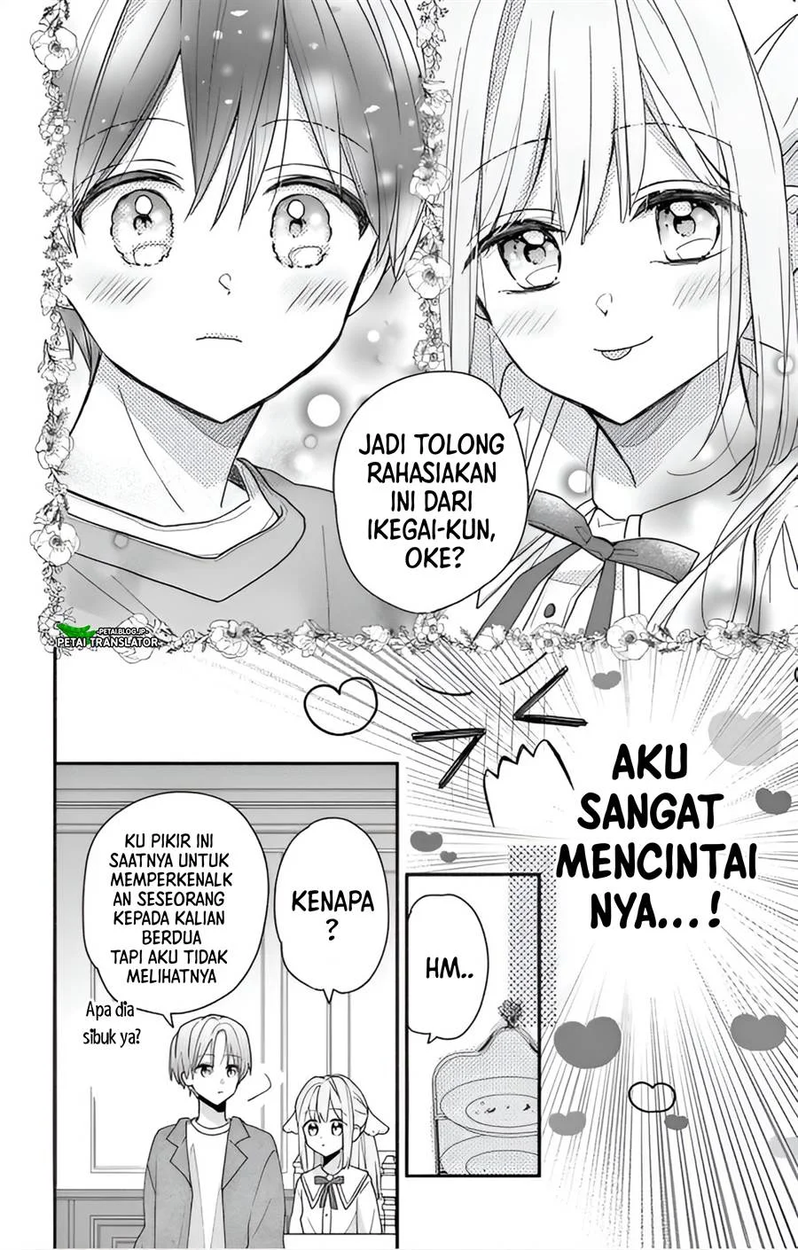 Maid wa Koisuru Hachiya-kun Chapter 3 - halaman 14