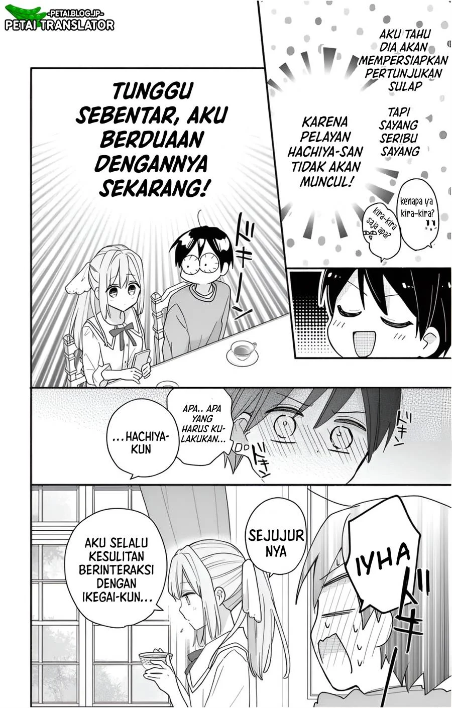 Maid wa Koisuru Hachiya-kun Chapter 3 - halaman 16
