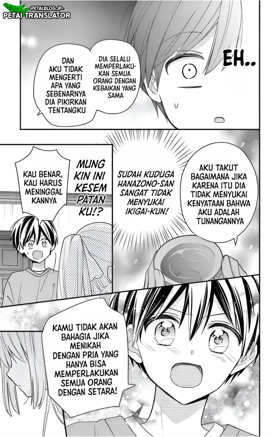 Maid wa Koisuru Hachiya-kun Chapter 3 - halaman 17