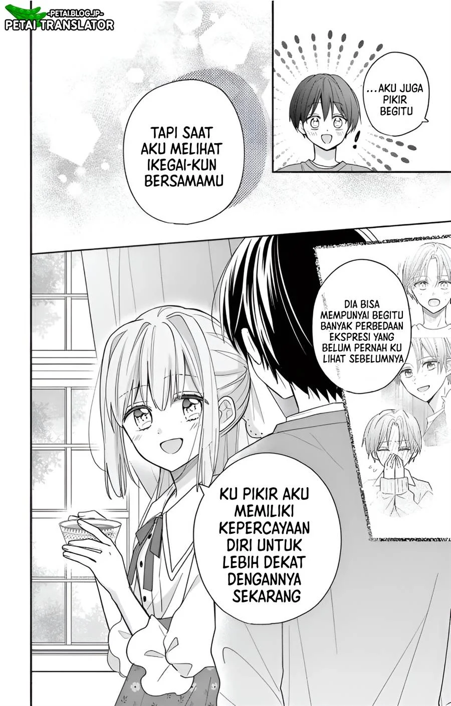 Maid wa Koisuru Hachiya-kun Chapter 3 - halaman 18