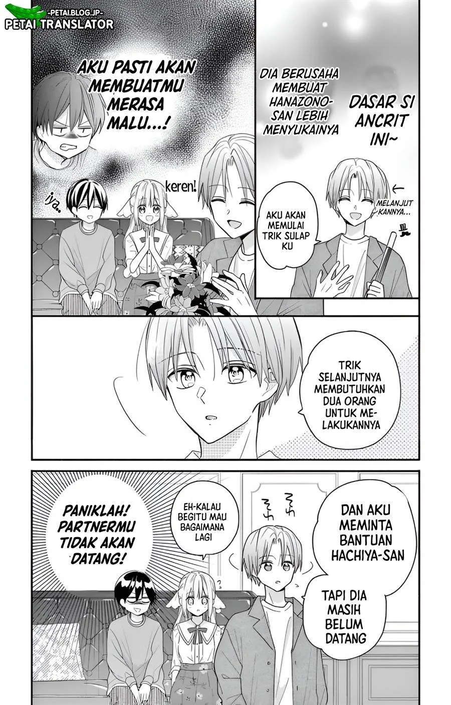 Maid wa Koisuru Hachiya-kun Chapter 3 - halaman 20