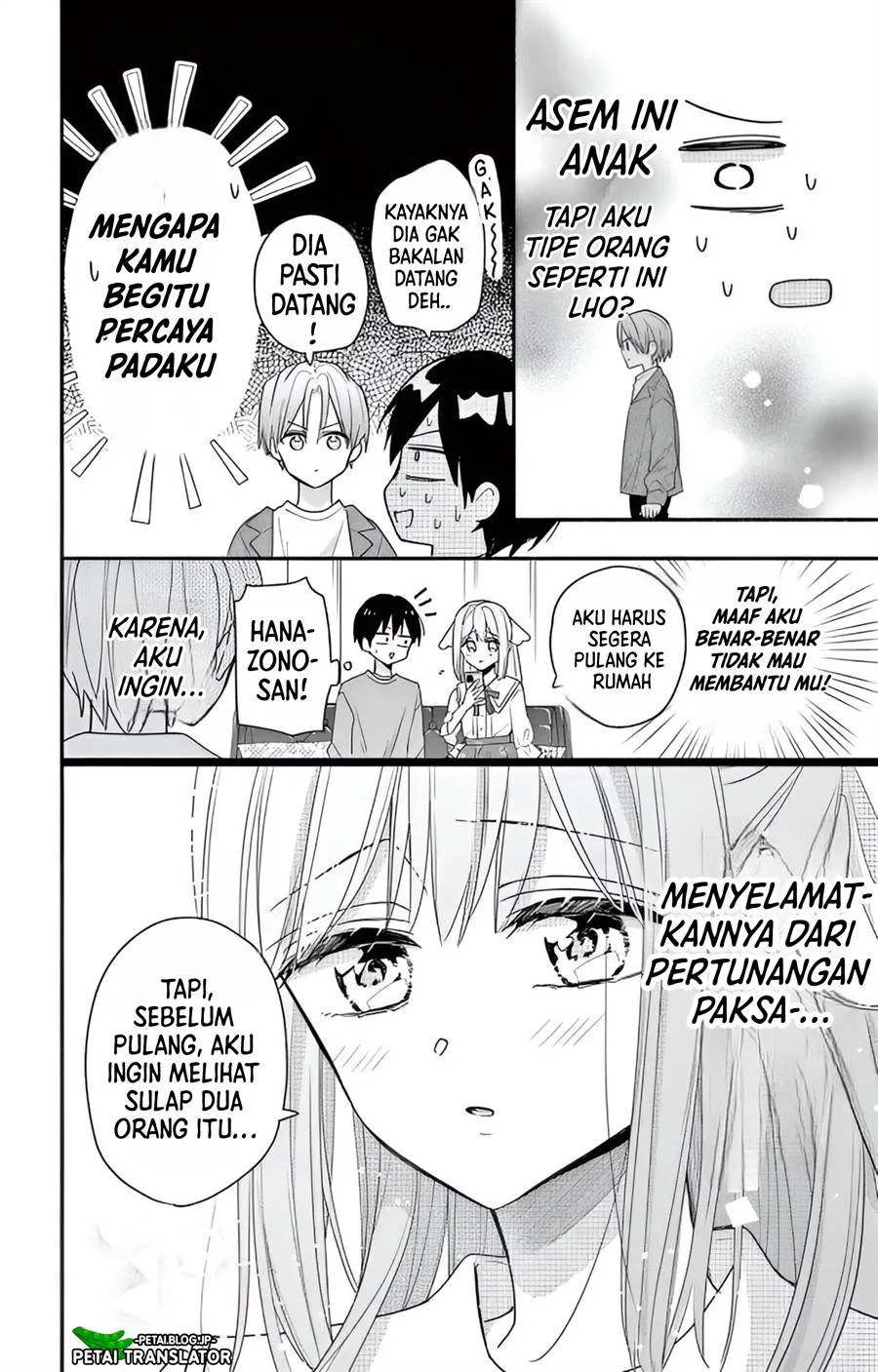 Maid wa Koisuru Hachiya-kun Chapter 3 - halaman 22