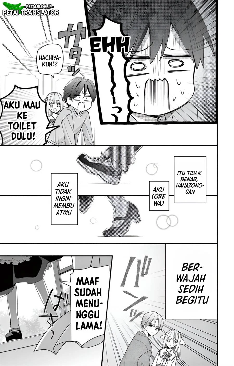 Maid wa Koisuru Hachiya-kun Chapter 3 - halaman 23