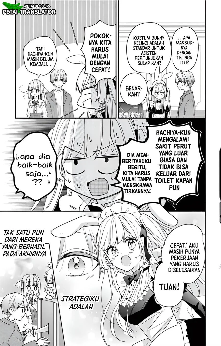 Maid wa Koisuru Hachiya-kun Chapter 3 - halaman 25
