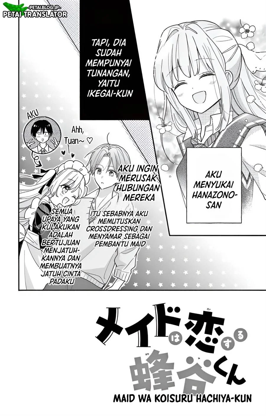 Maid wa Koisuru Hachiya-kun Chapter 3 - halaman 4
