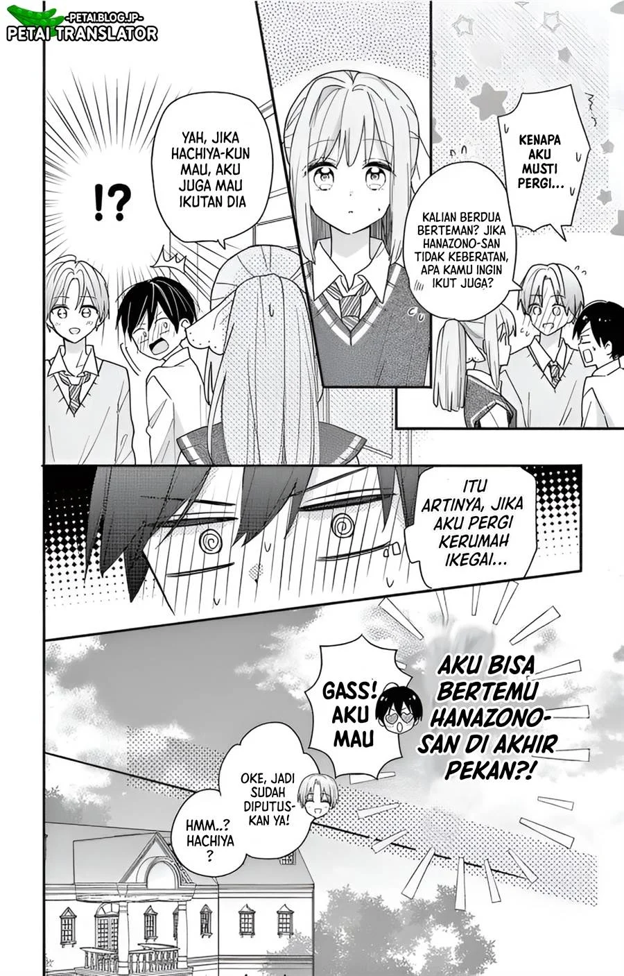 Maid wa Koisuru Hachiya-kun Chapter 3 - halaman 6