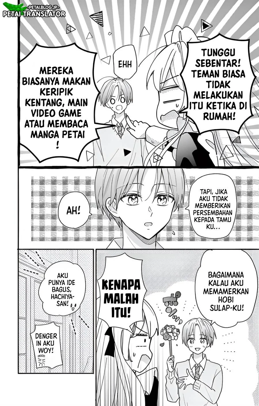 Maid wa Koisuru Hachiya-kun Chapter 3 - halaman 8
