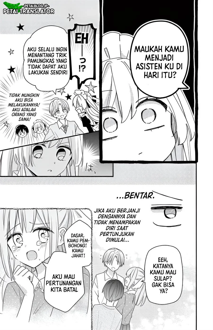 Maid wa Koisuru Hachiya-kun Chapter 3 - halaman 9