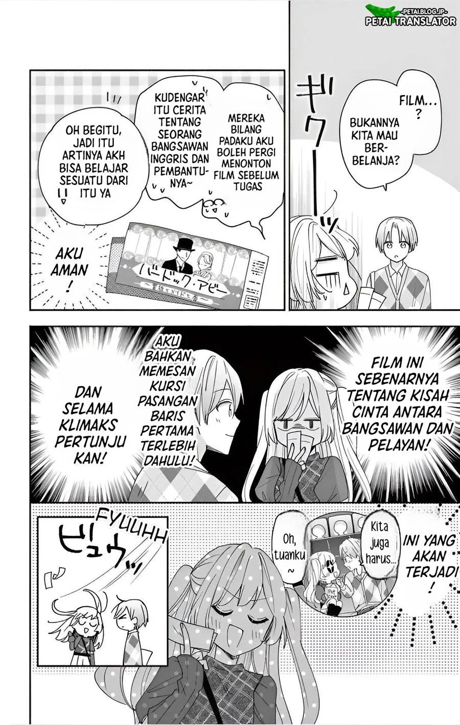 Maid wa Koisuru Hachiya-kun Chapter 4 - halaman 12