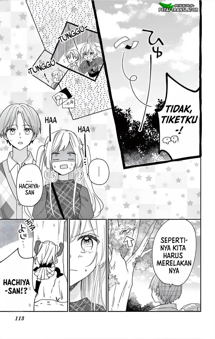 Maid wa Koisuru Hachiya-kun Chapter 4 - halaman 13