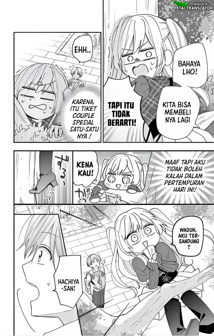 Maid wa Koisuru Hachiya-kun Chapter 4 - halaman 14