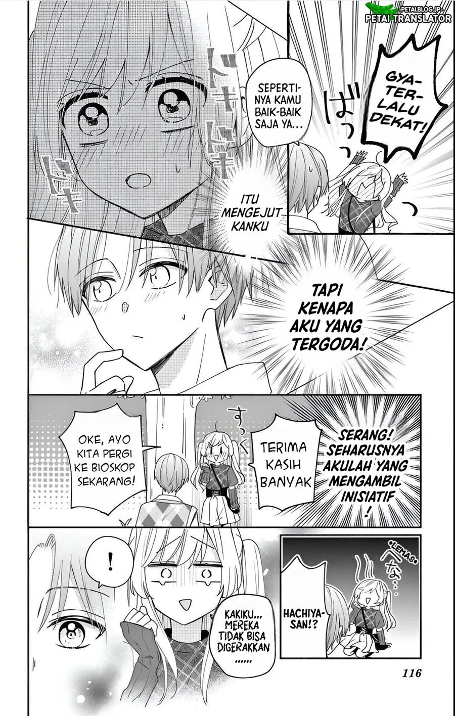 Maid wa Koisuru Hachiya-kun Chapter 4 - halaman 16