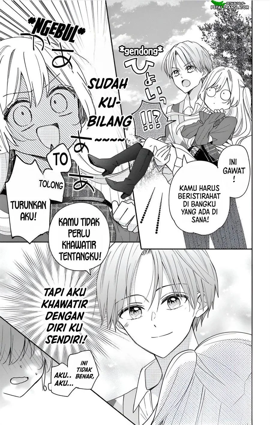 Maid wa Koisuru Hachiya-kun Chapter 4 - halaman 17