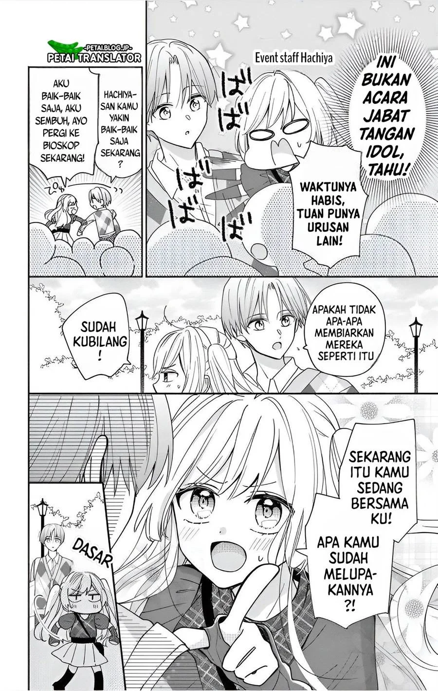 Maid wa Koisuru Hachiya-kun Chapter 4 - halaman 20