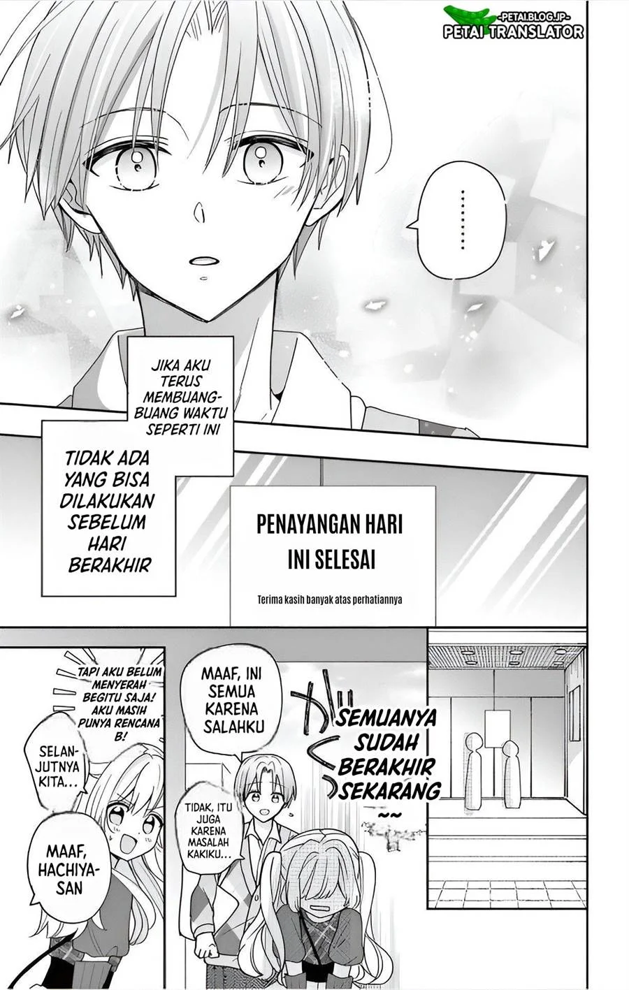 Maid wa Koisuru Hachiya-kun Chapter 4 - halaman 21