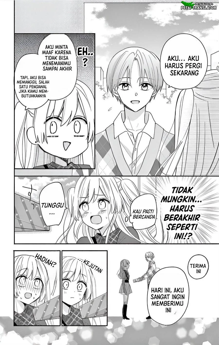 Maid wa Koisuru Hachiya-kun Chapter 4 - halaman 22
