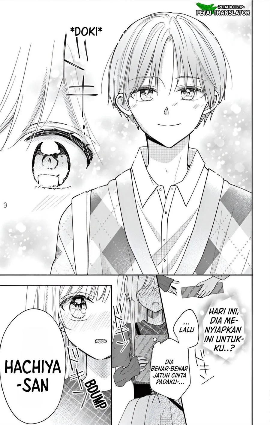 Maid wa Koisuru Hachiya-kun Chapter 4 - halaman 23