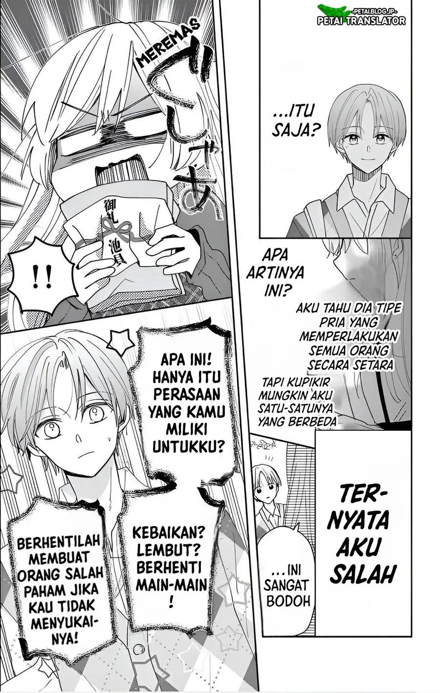 Maid wa Koisuru Hachiya-kun Chapter 4 - halaman 25