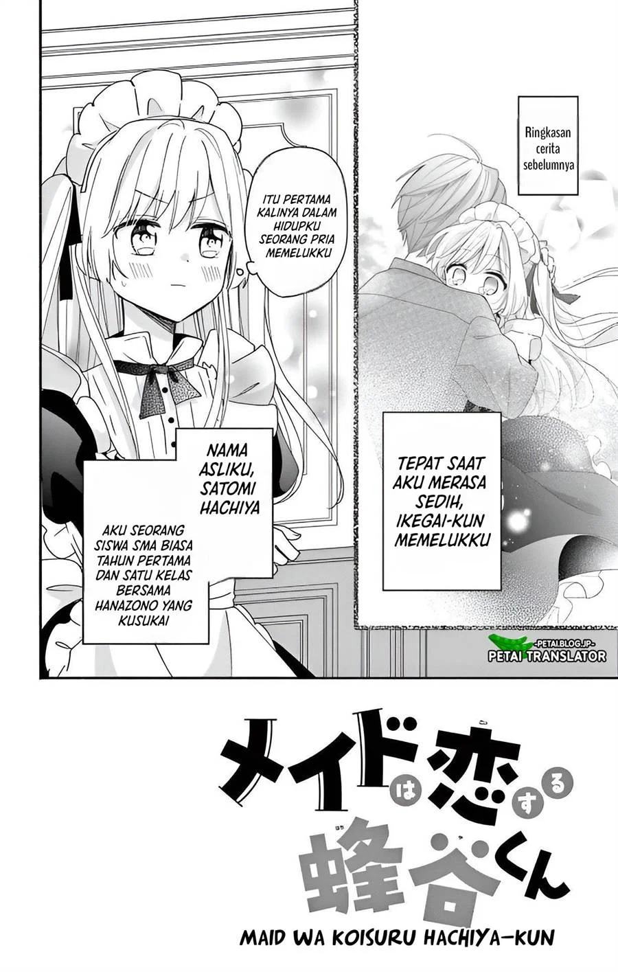 Maid wa Koisuru Hachiya-kun Chapter 4 - halaman 4