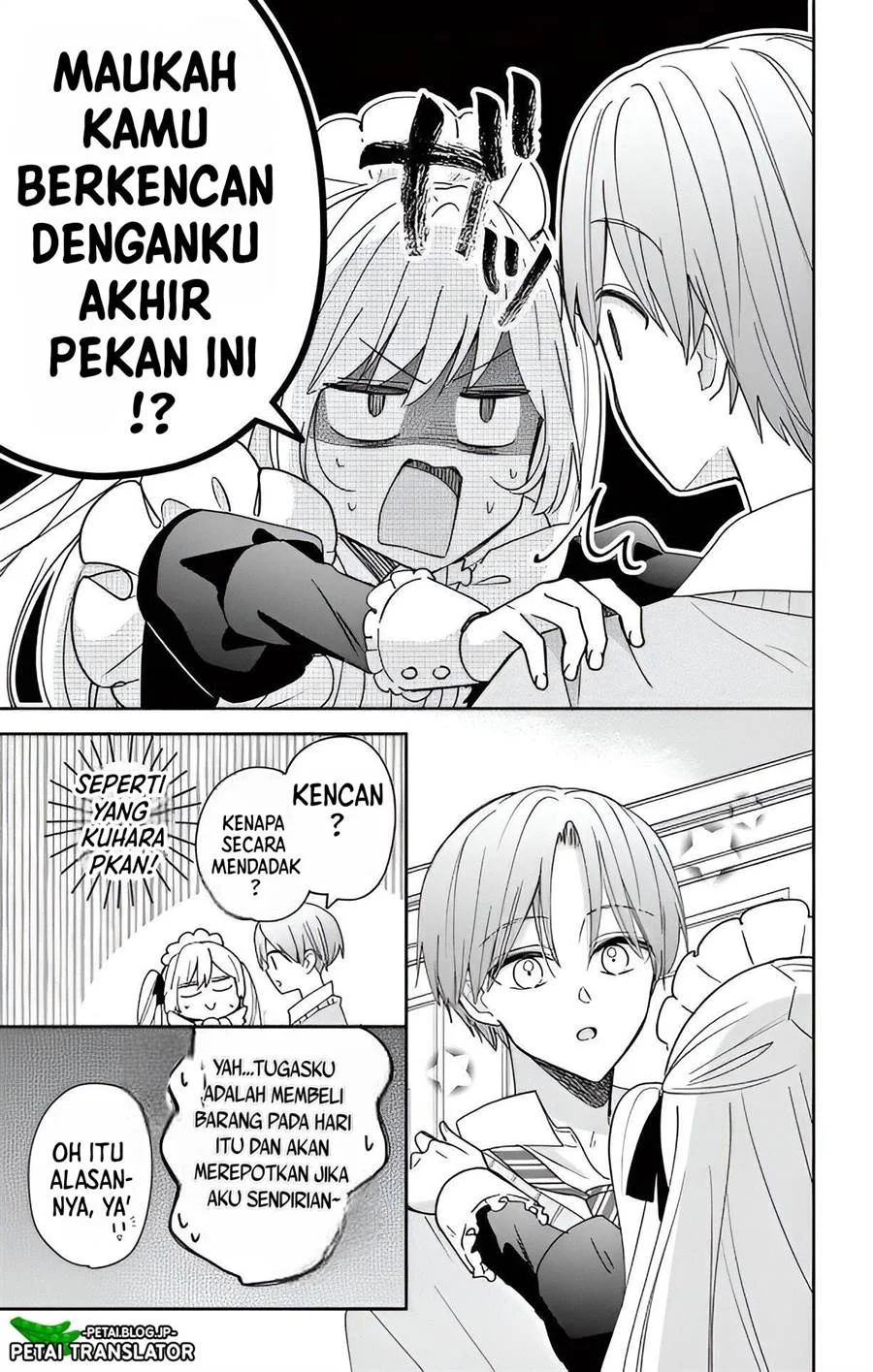 Maid wa Koisuru Hachiya-kun Chapter 4 - halaman 7