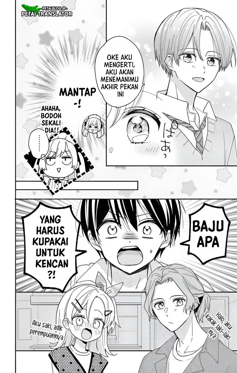 Maid wa Koisuru Hachiya-kun Chapter 4 - halaman 8