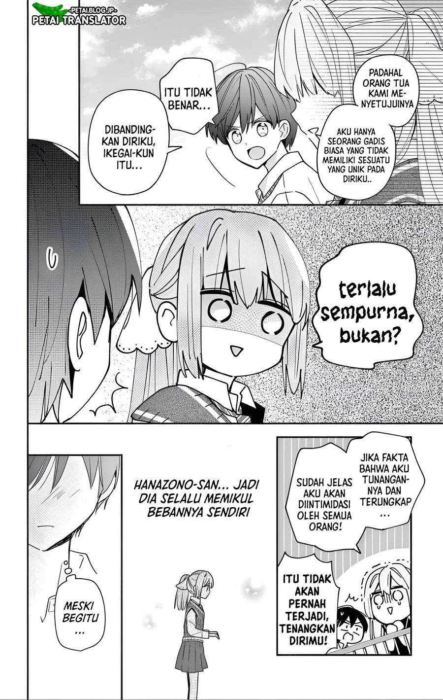 Maid wa Koisuru Hachiya-kun Chapter 5 - halaman 11