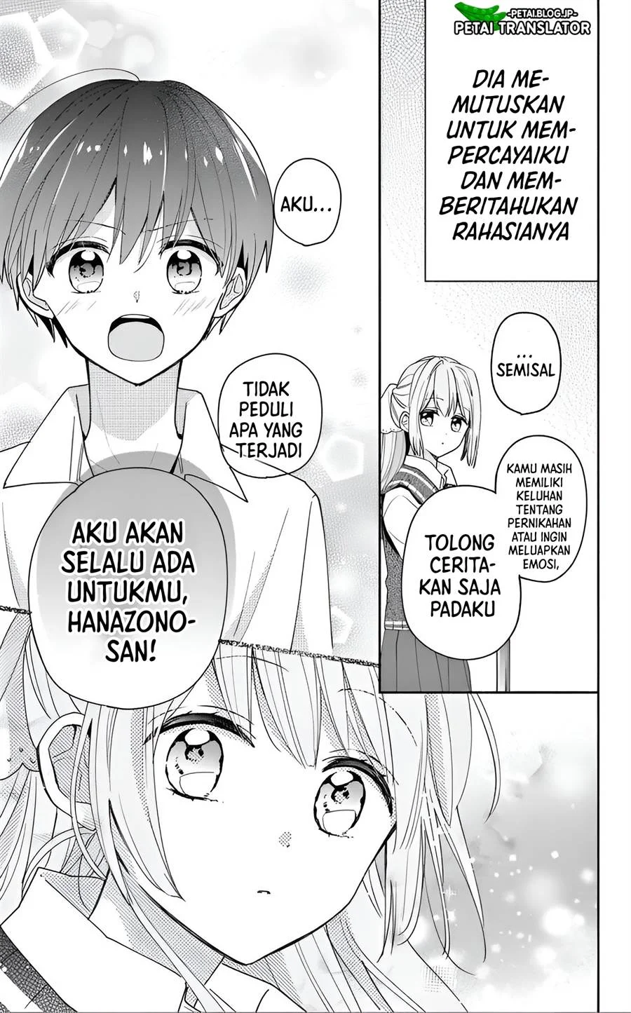 Maid wa Koisuru Hachiya-kun Chapter 5 - halaman 12