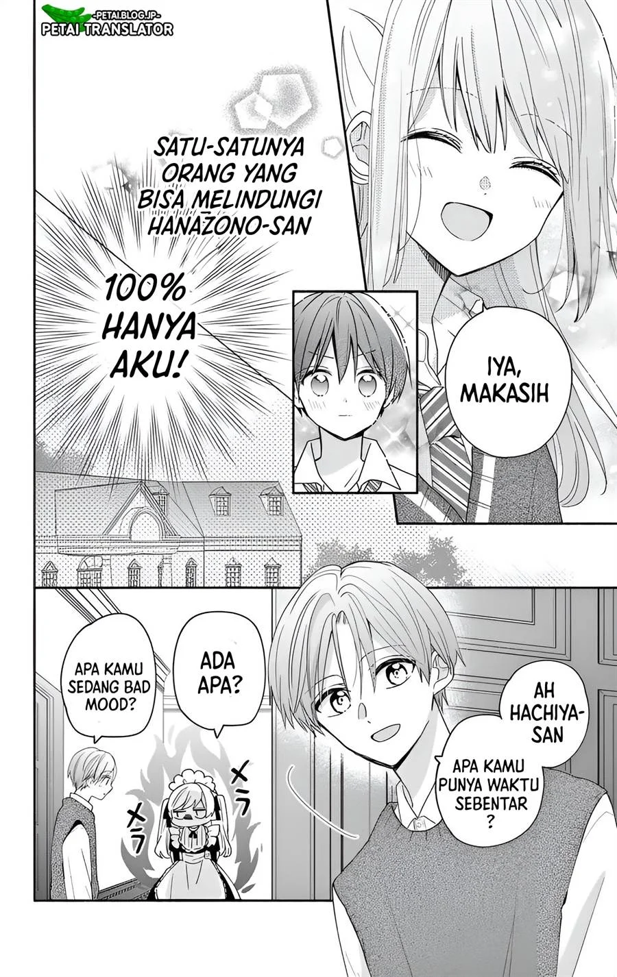 Maid wa Koisuru Hachiya-kun Chapter 5 - halaman 13
