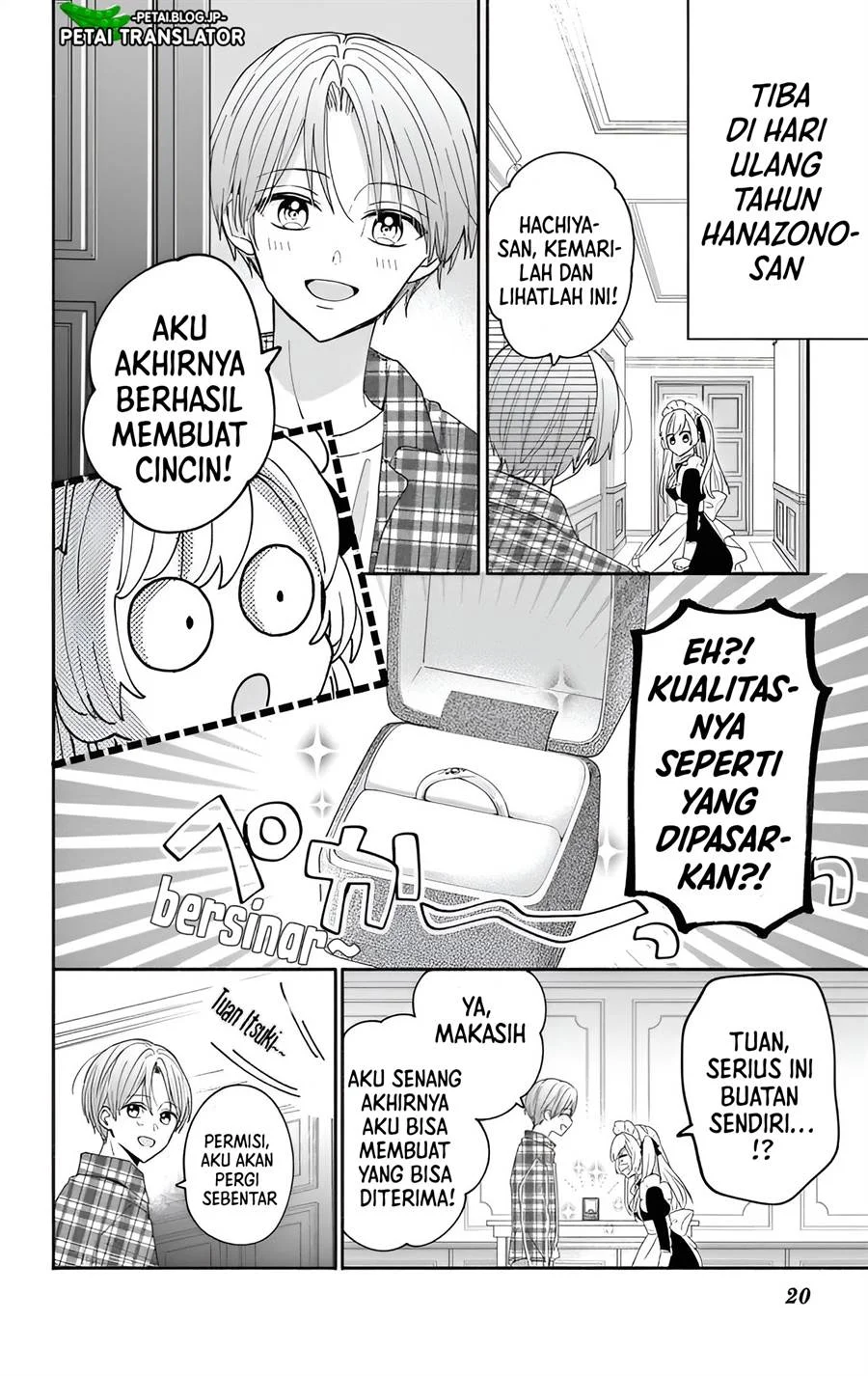Maid wa Koisuru Hachiya-kun Chapter 5 - halaman 17