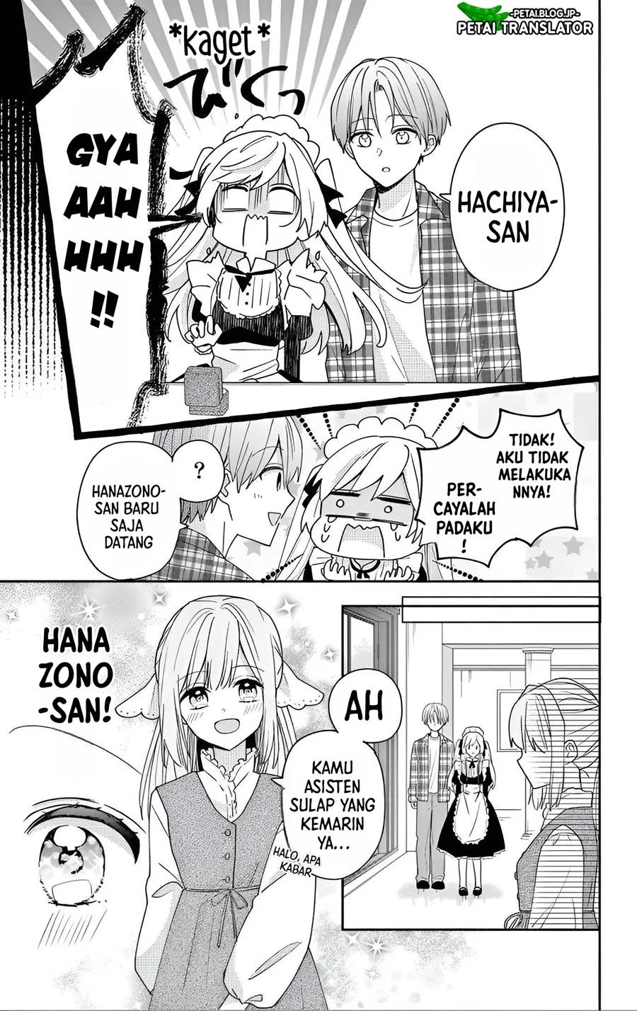 Maid wa Koisuru Hachiya-kun Chapter 5 - halaman 20