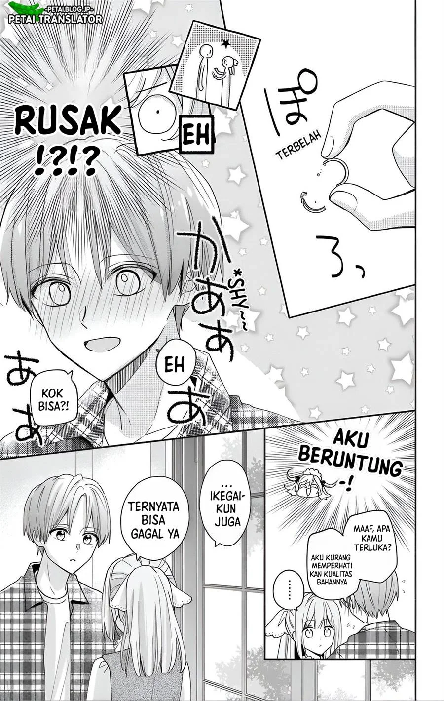 Maid wa Koisuru Hachiya-kun Chapter 5 - halaman 22