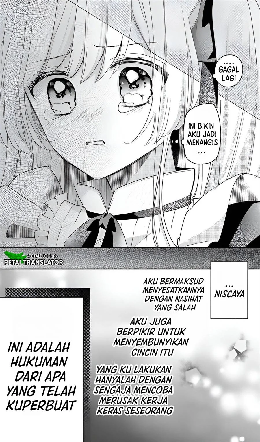 Maid wa Koisuru Hachiya-kun Chapter 5 - halaman 25