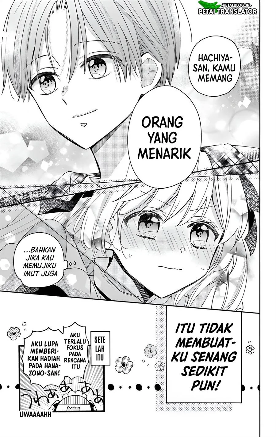 Maid wa Koisuru Hachiya-kun Chapter 5 - halaman 32