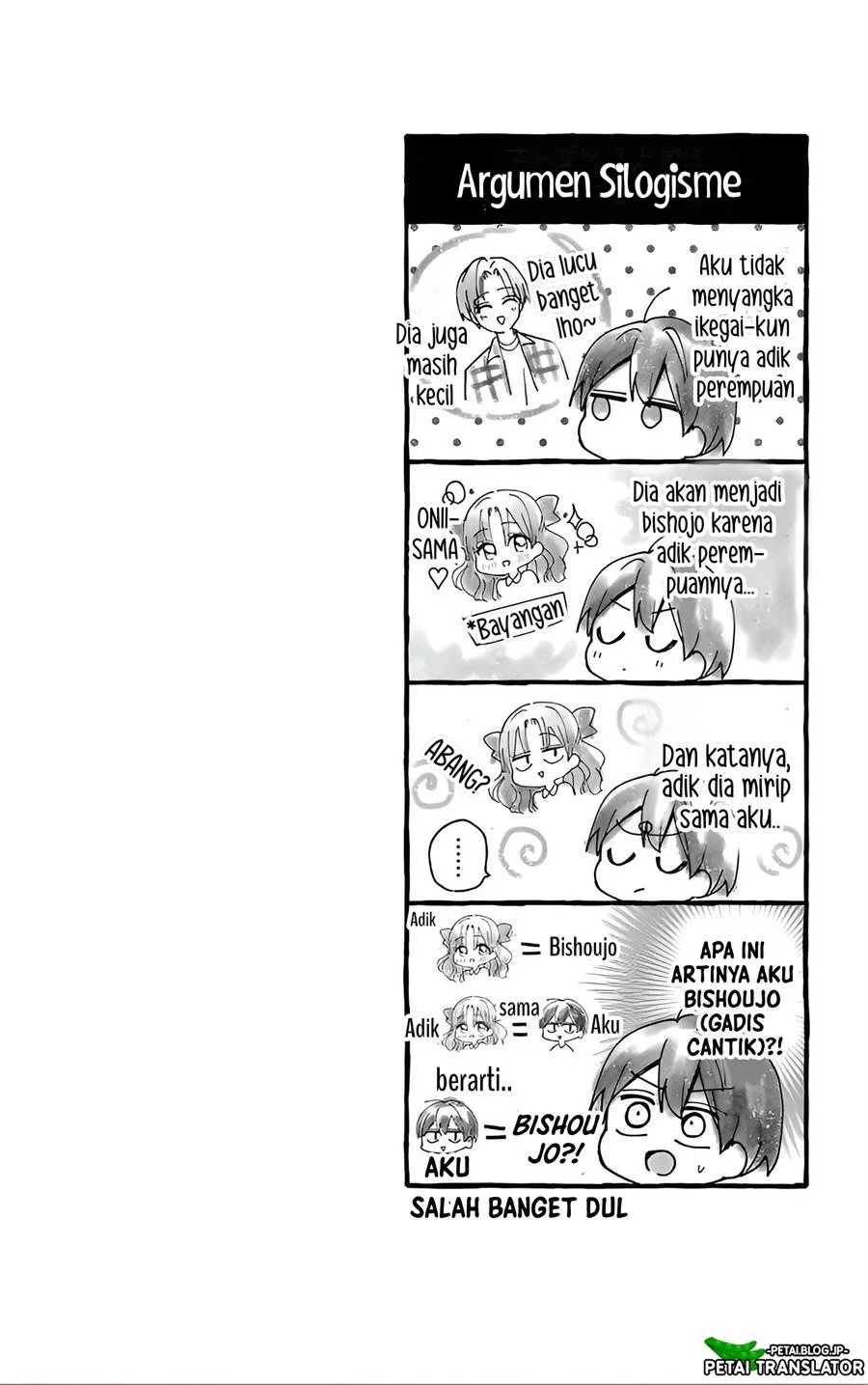 Maid wa Koisuru Hachiya-kun Chapter 5 - halaman 33