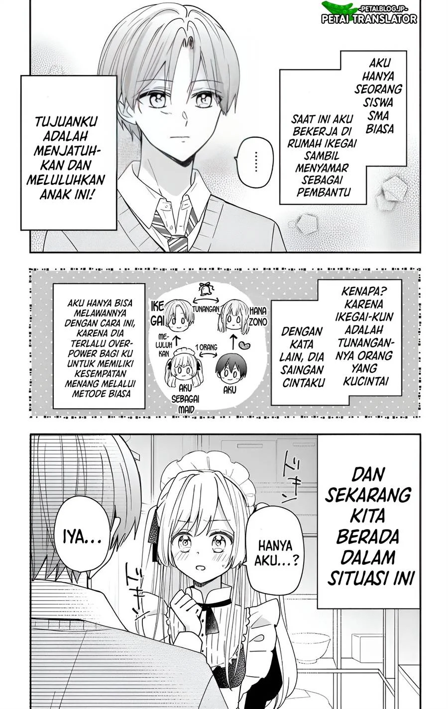 Maid wa Koisuru Hachiya-kun Chapter 5 - halaman 4