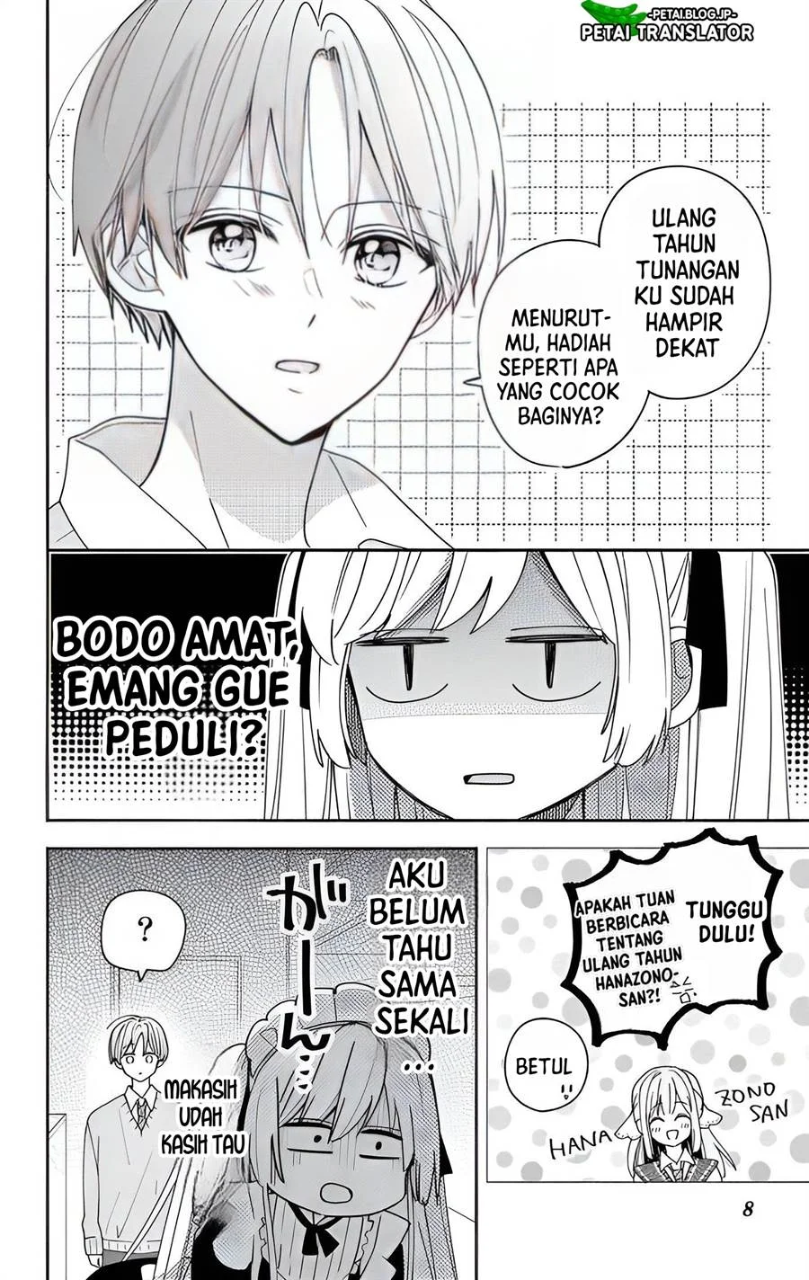 Maid wa Koisuru Hachiya-kun Chapter 5 - halaman 5