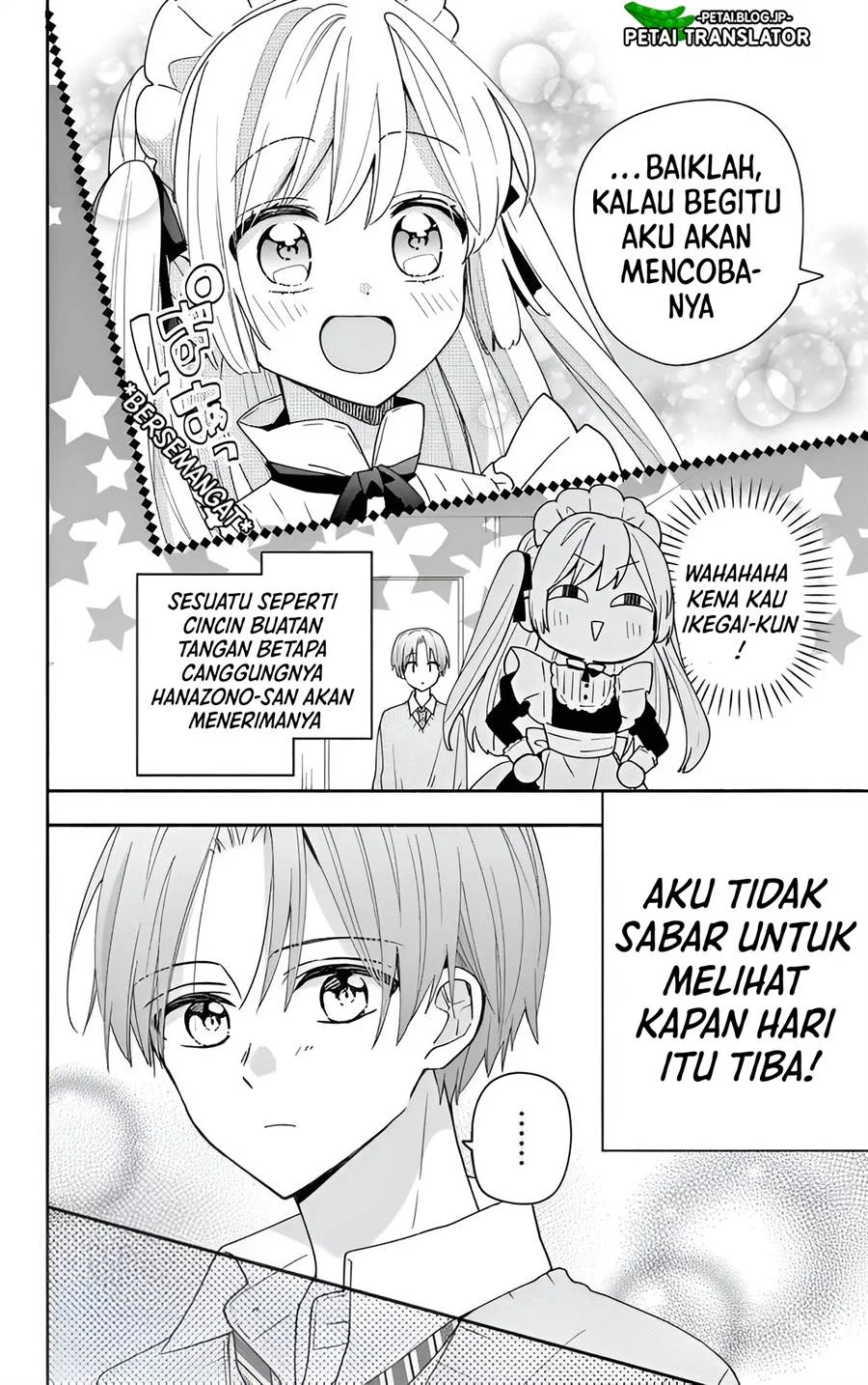 Maid wa Koisuru Hachiya-kun Chapter 5 - halaman 9