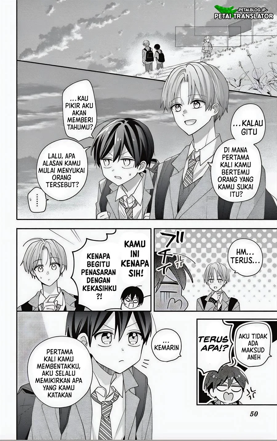 Maid wa Koisuru Hachiya-kun Chapter 6 - halaman 15