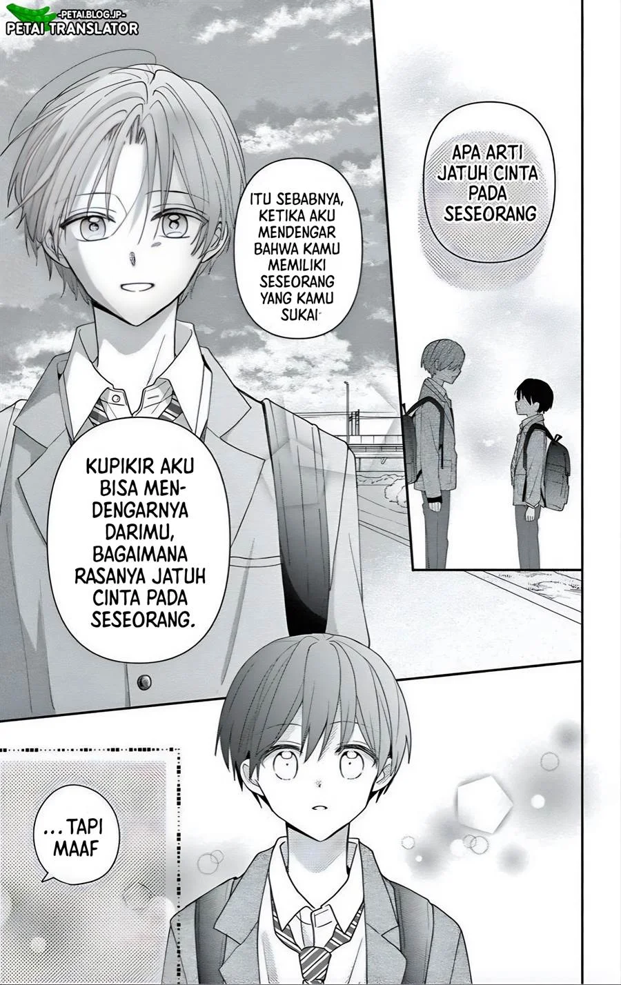 Maid wa Koisuru Hachiya-kun Chapter 6 - halaman 16