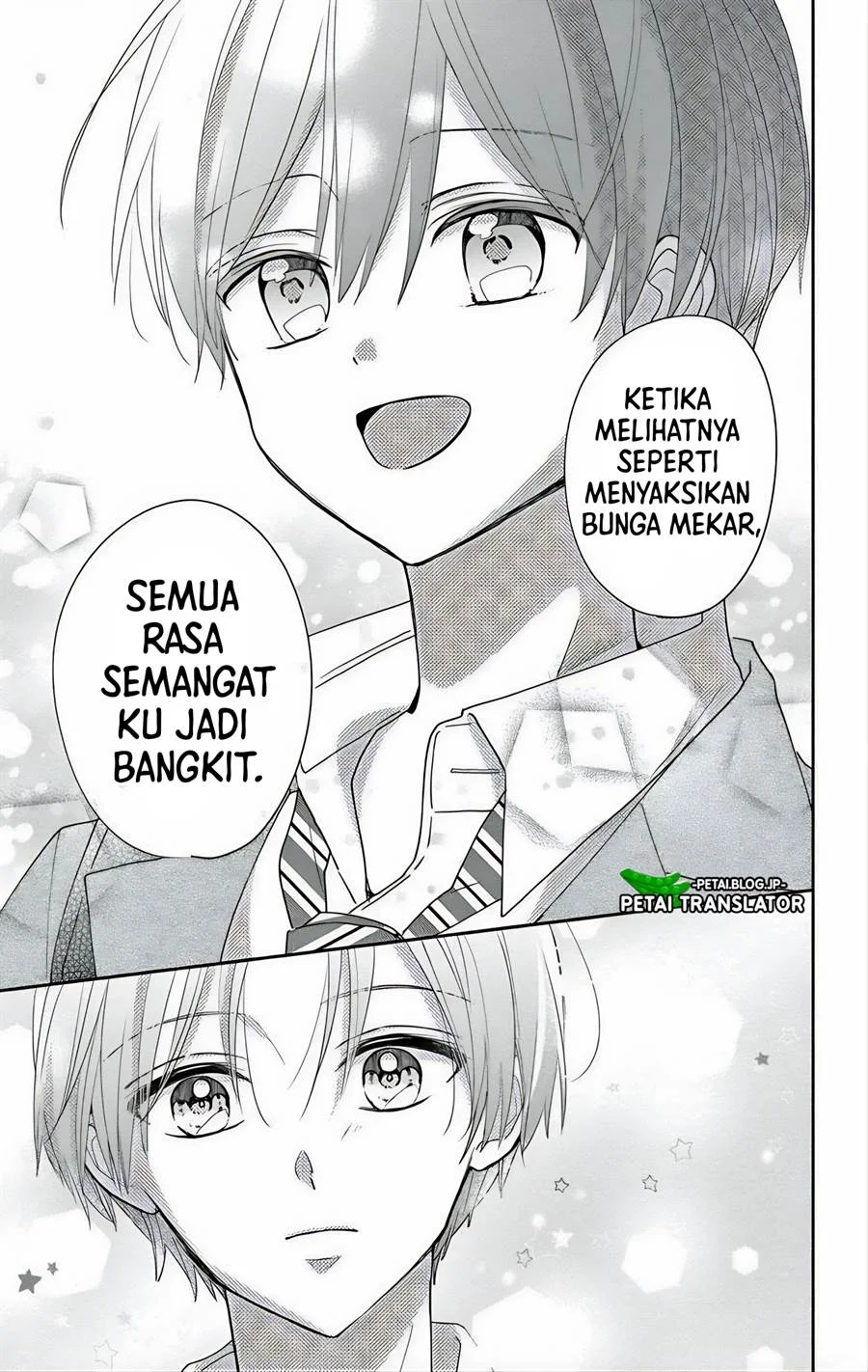 Maid wa Koisuru Hachiya-kun Chapter 6 - halaman 18