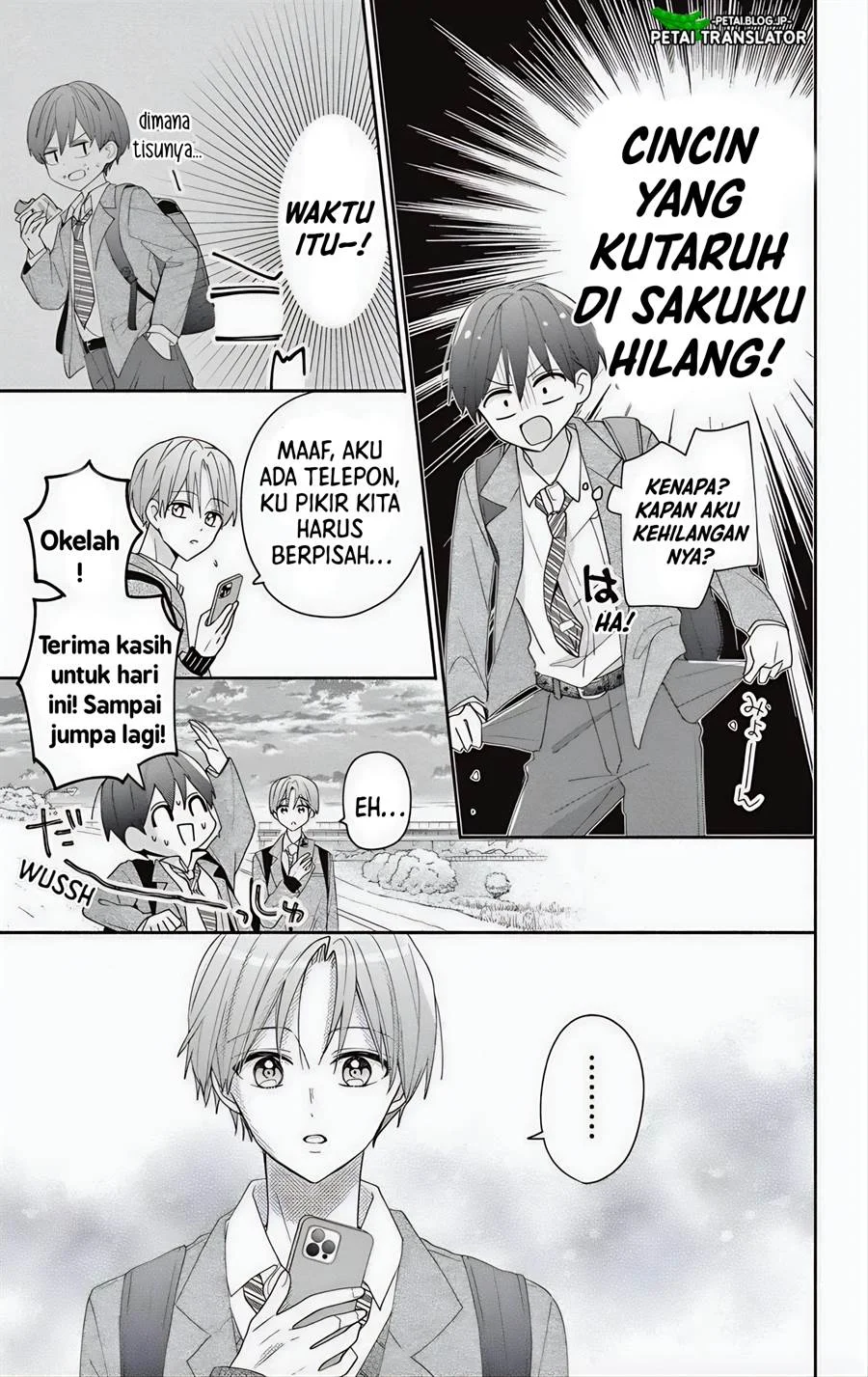 Maid wa Koisuru Hachiya-kun Chapter 6 - halaman 20