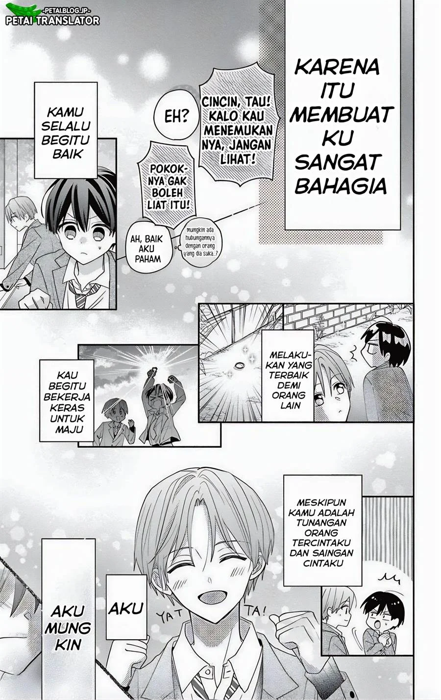Maid wa Koisuru Hachiya-kun Chapter 6 - halaman 24
