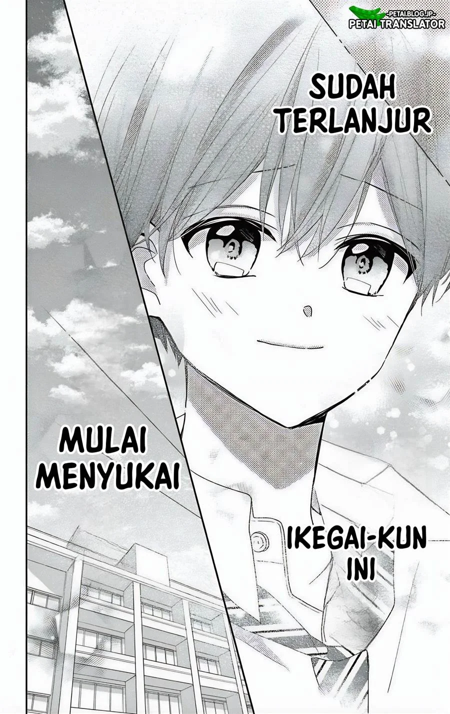 Maid wa Koisuru Hachiya-kun Chapter 6 - halaman 25