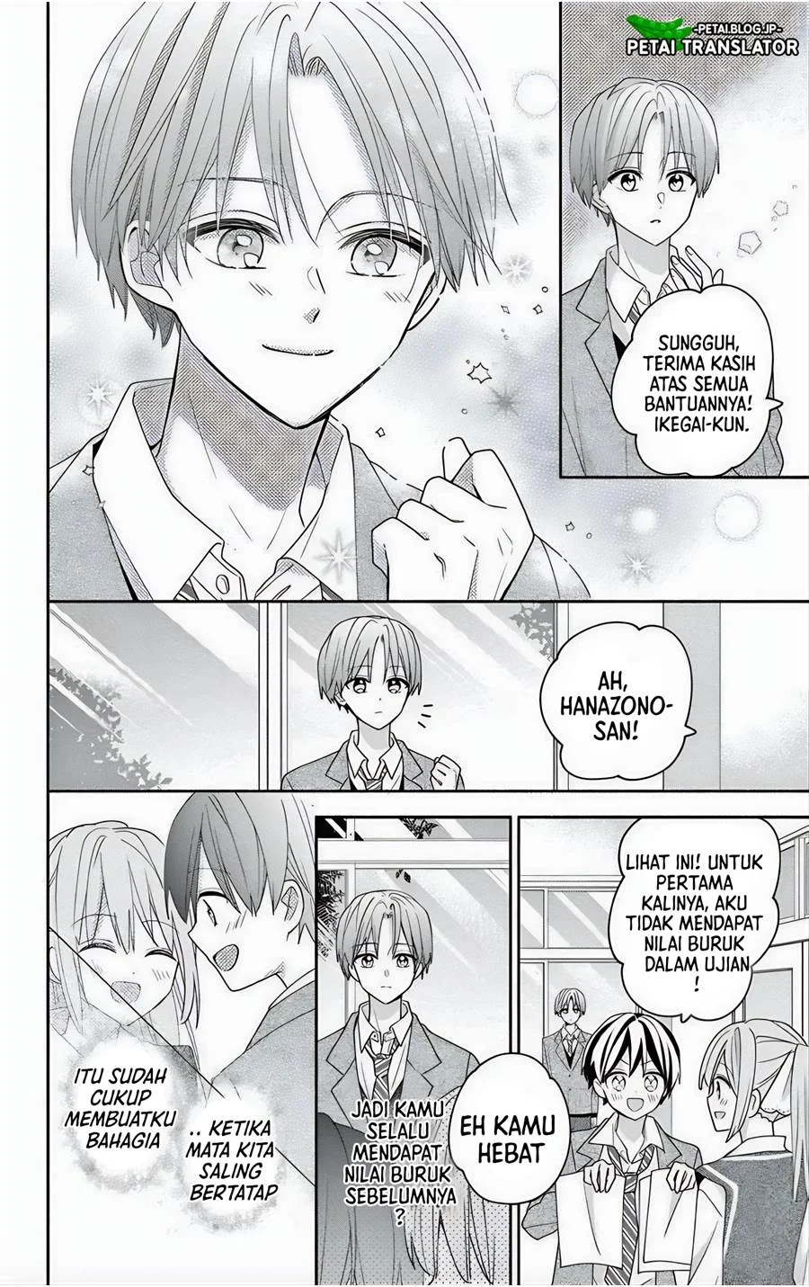 Maid wa Koisuru Hachiya-kun Chapter 6 - halaman 27