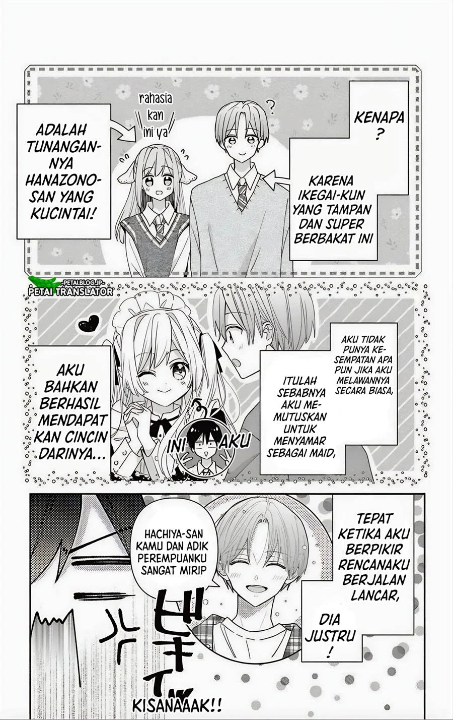 Maid wa Koisuru Hachiya-kun Chapter 6 - halaman 4