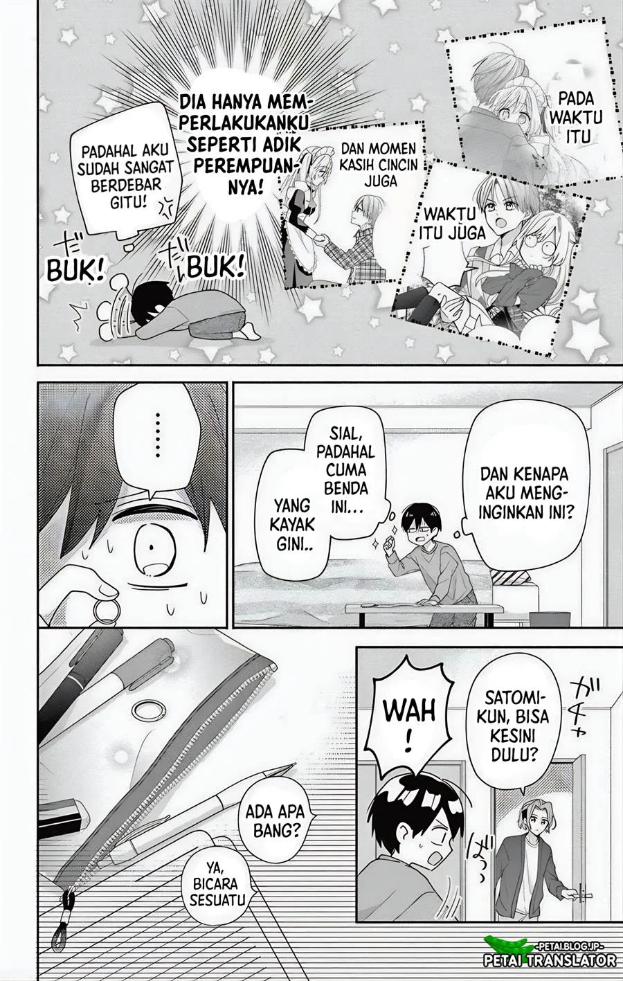 Maid wa Koisuru Hachiya-kun Chapter 6 - halaman 5