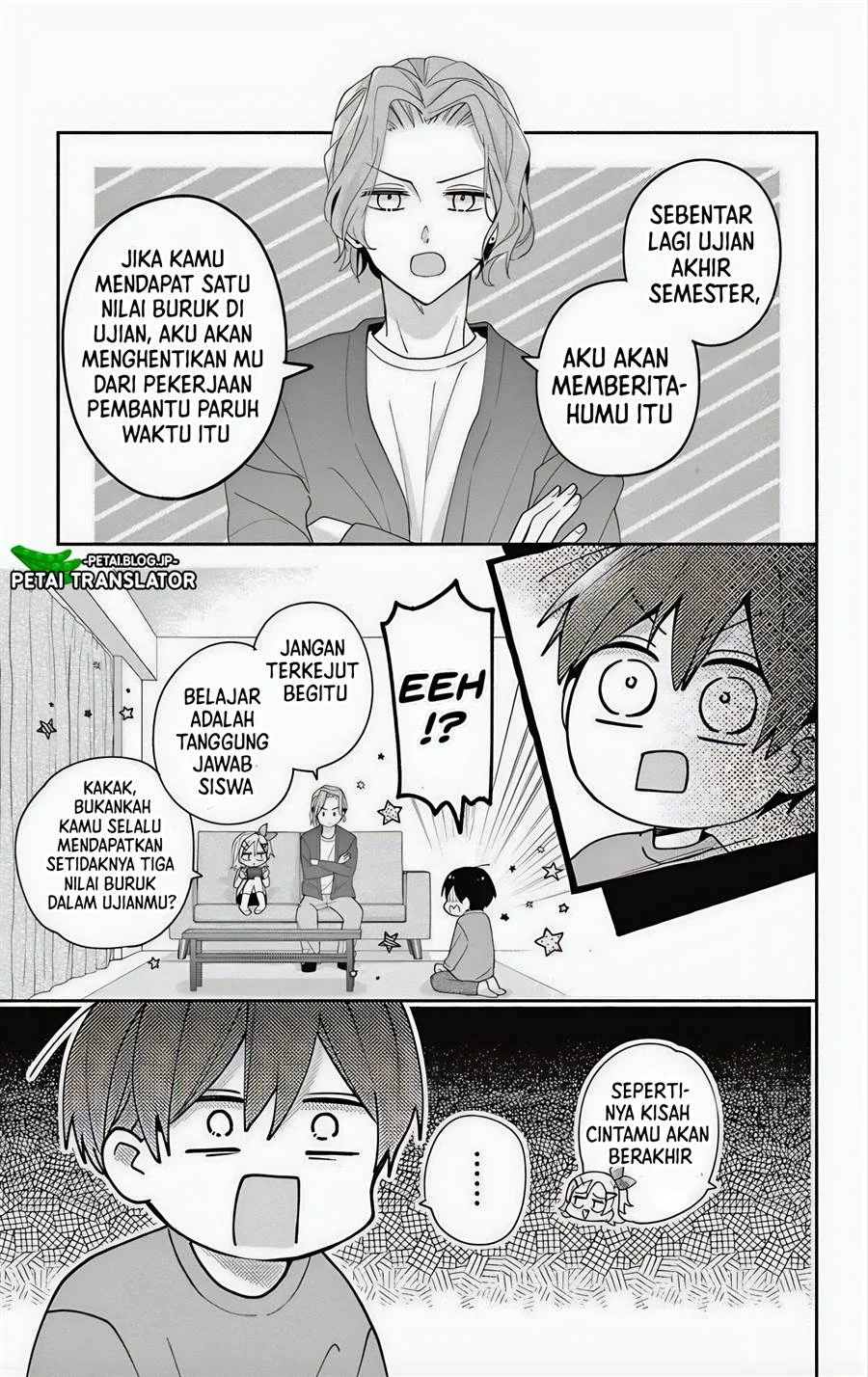 Maid wa Koisuru Hachiya-kun Chapter 6 - halaman 6