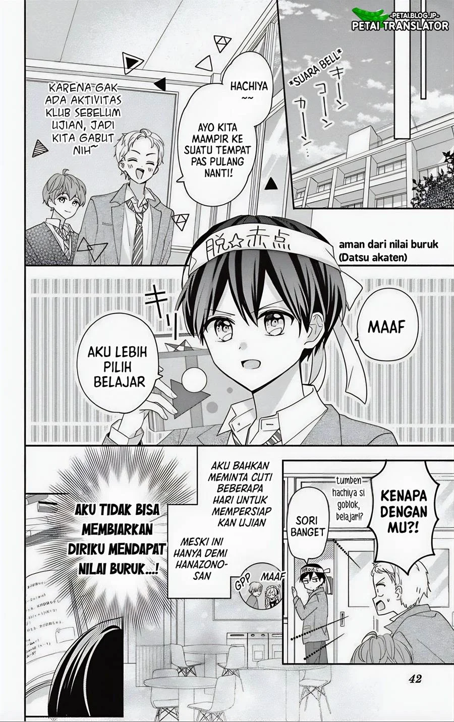 Maid wa Koisuru Hachiya-kun Chapter 6 - halaman 7