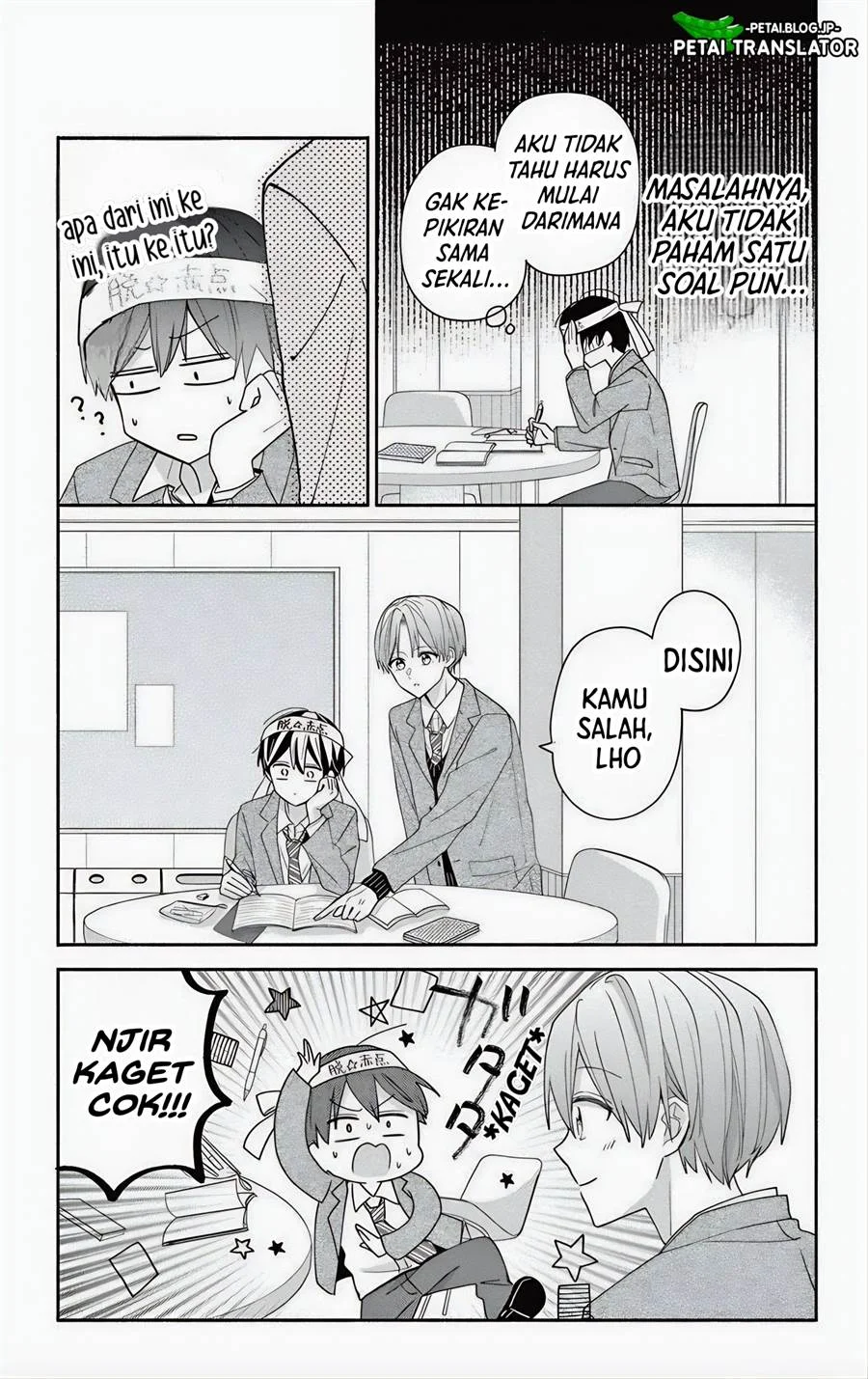 Maid wa Koisuru Hachiya-kun Chapter 6 - halaman 8